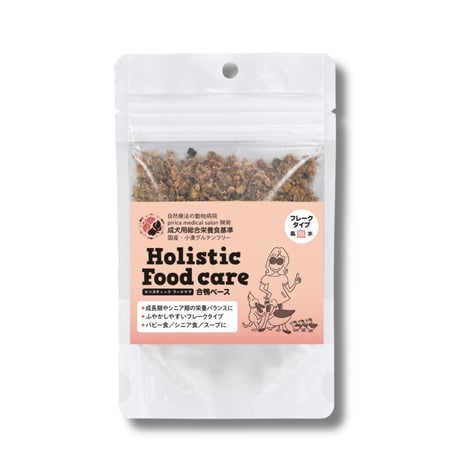Holistic Food care　フレークタイプ　牛肉 合鴨 ツナ　60g