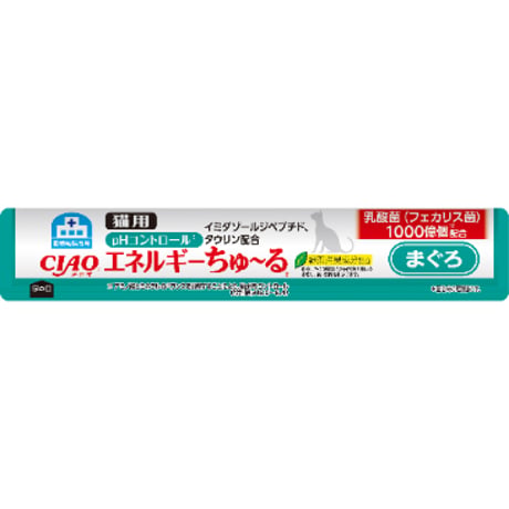 ［猫用］CIAO エネルギーちゅ～る pHコントロール まぐろ