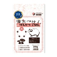 漢方ごはん改めげんかつごはん　ドライタイプ 火 (羊肉) 200g 400g 1000g
