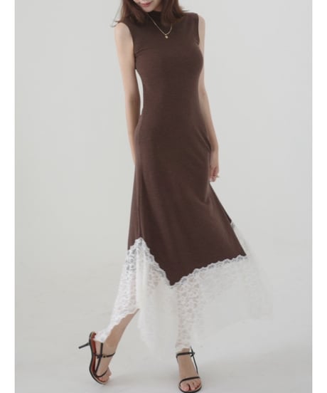 Asymmetric Layered Tulle docking Dress