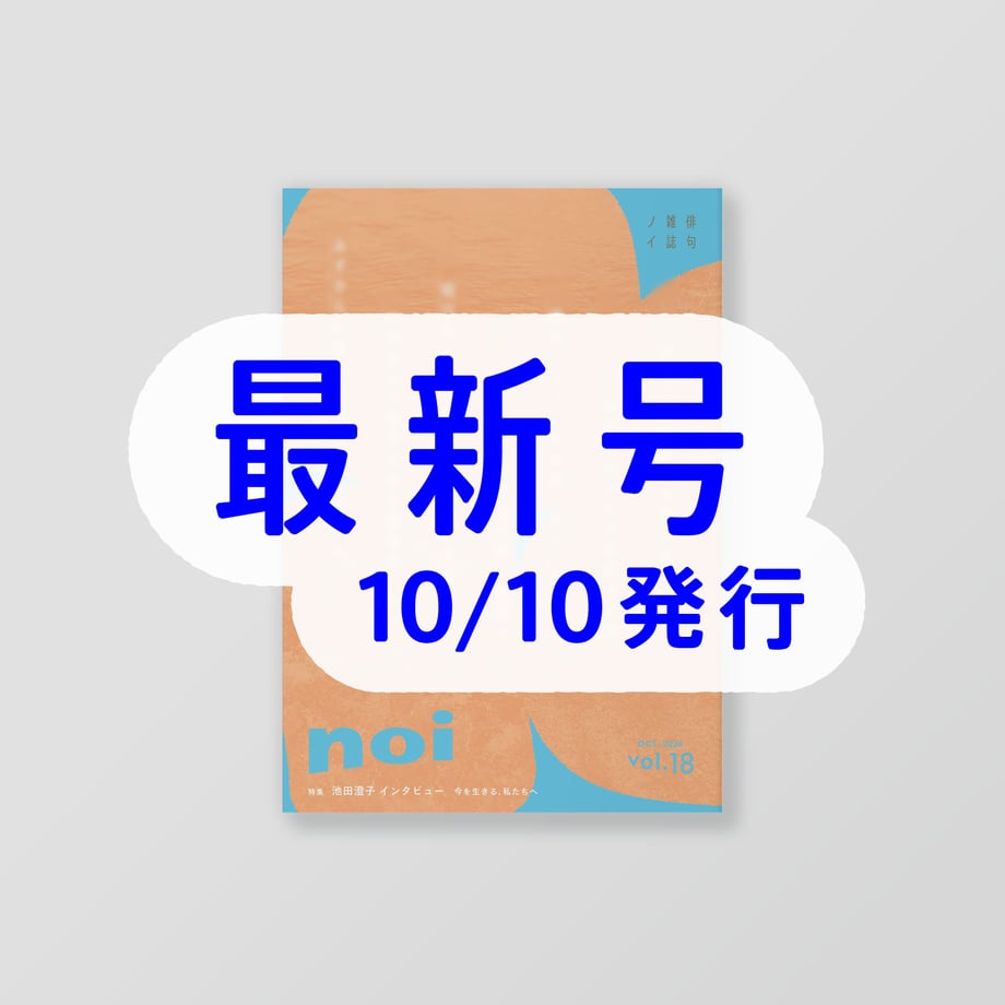 6ac51f3655eb3c79c444767b