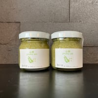 塩糀山椒　45g