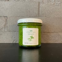 塩糀バジルペースト