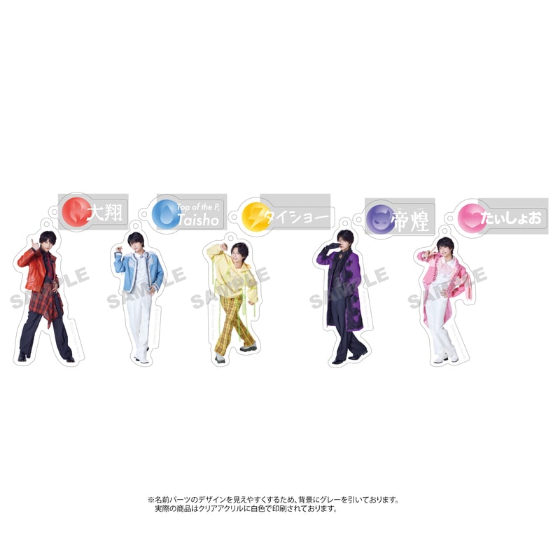 ITEM | Taisho Maeda Online Store