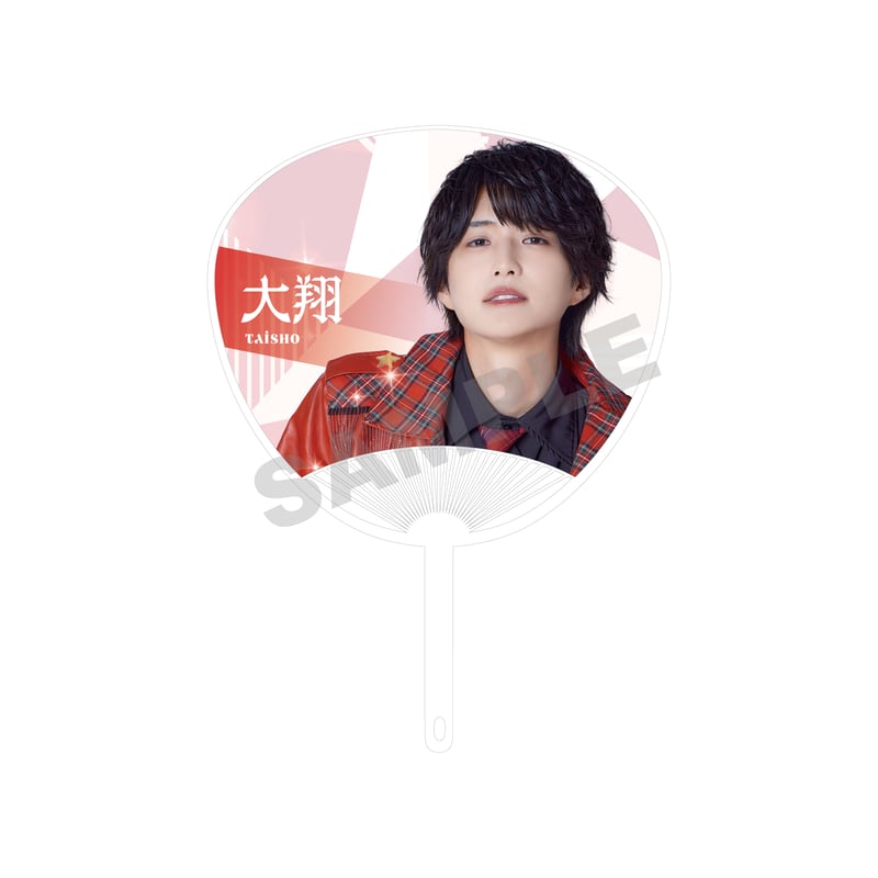 Taisho Maeda Online Store