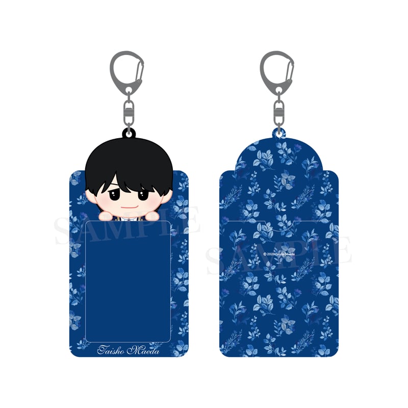 Taisho Maeda Online Store