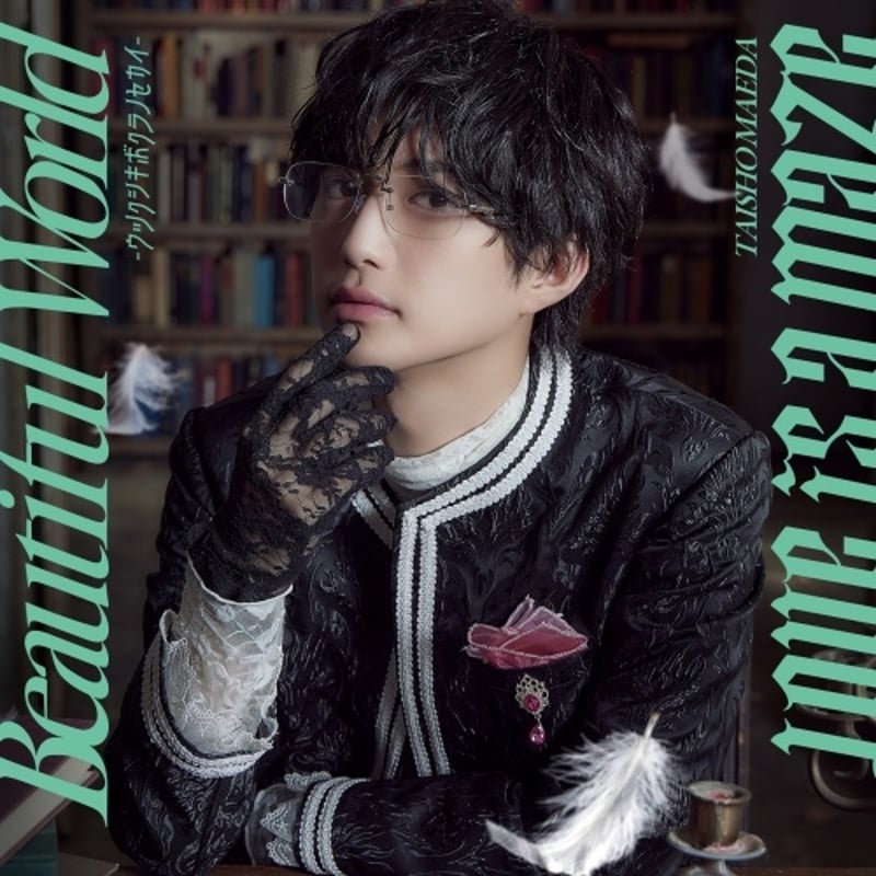 ITEM | Taisho Maeda Online Store