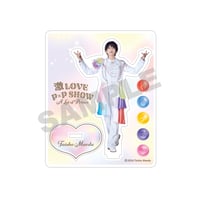 大翔くんのぬいぐるみ ver.2 | Taisho Maeda Online Store