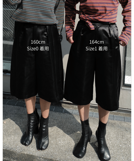 Double-Faced Satin Shorts