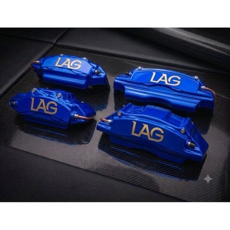 LAG 車種専用設計キャリパーカバー 高級LAGロゴ前後一台分 FRP製