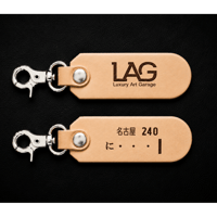 LAG ナンバープレートキーホルダー