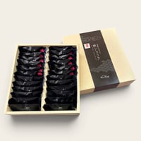 焼ショコラ【24個入】