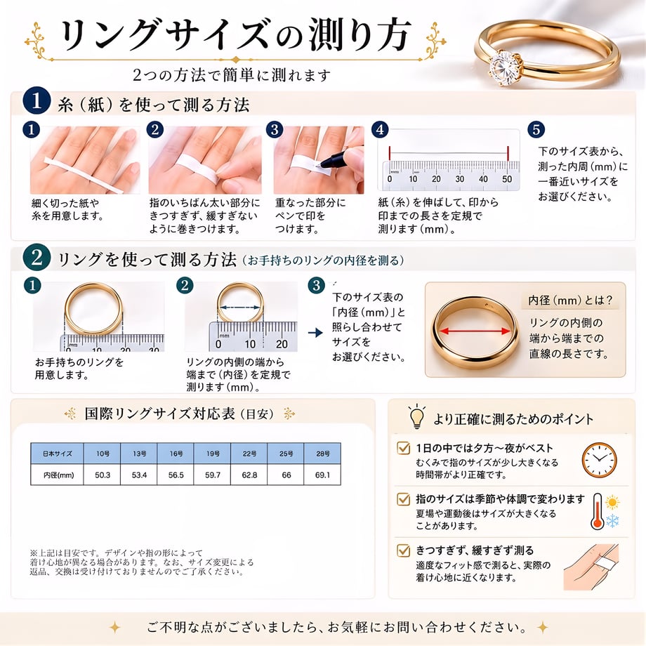 68498c24f19c23ff1ad5c7b2