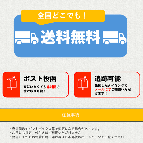 カーネリアンブレスレット