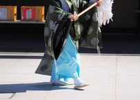 言霊実践研究会