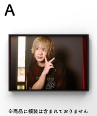 【限定各30枚】 デジタルサイン入りプレミアムフォトA3（全5種）