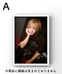 【限定各30枚】 デジタルサイン入りプレミアムフォトA4（全5種）