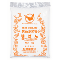 生みょうばん（硫酸アルミニウムカリウム）1kg 食品添加物 小分け