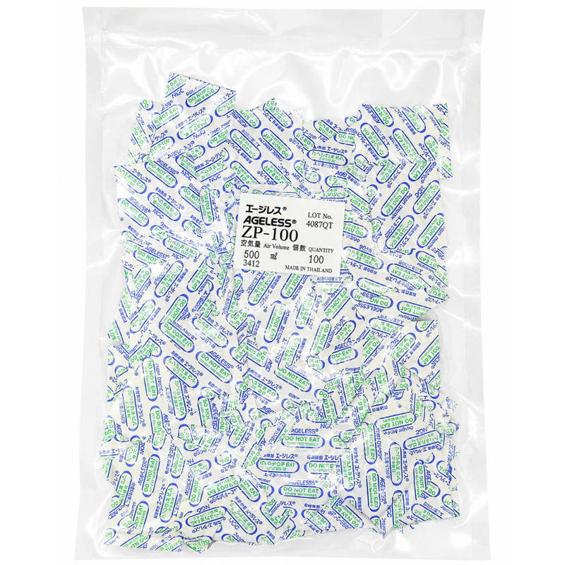 エージレス ZP-100 100個入り 食品用脱酸素剤【酸素吸収量100ml】三菱