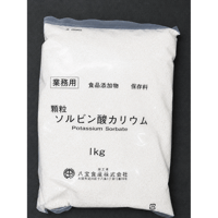 ソルビン酸カリウム 1㎏ 顆粒タイプ 食品添加物・保存料 チャック無し