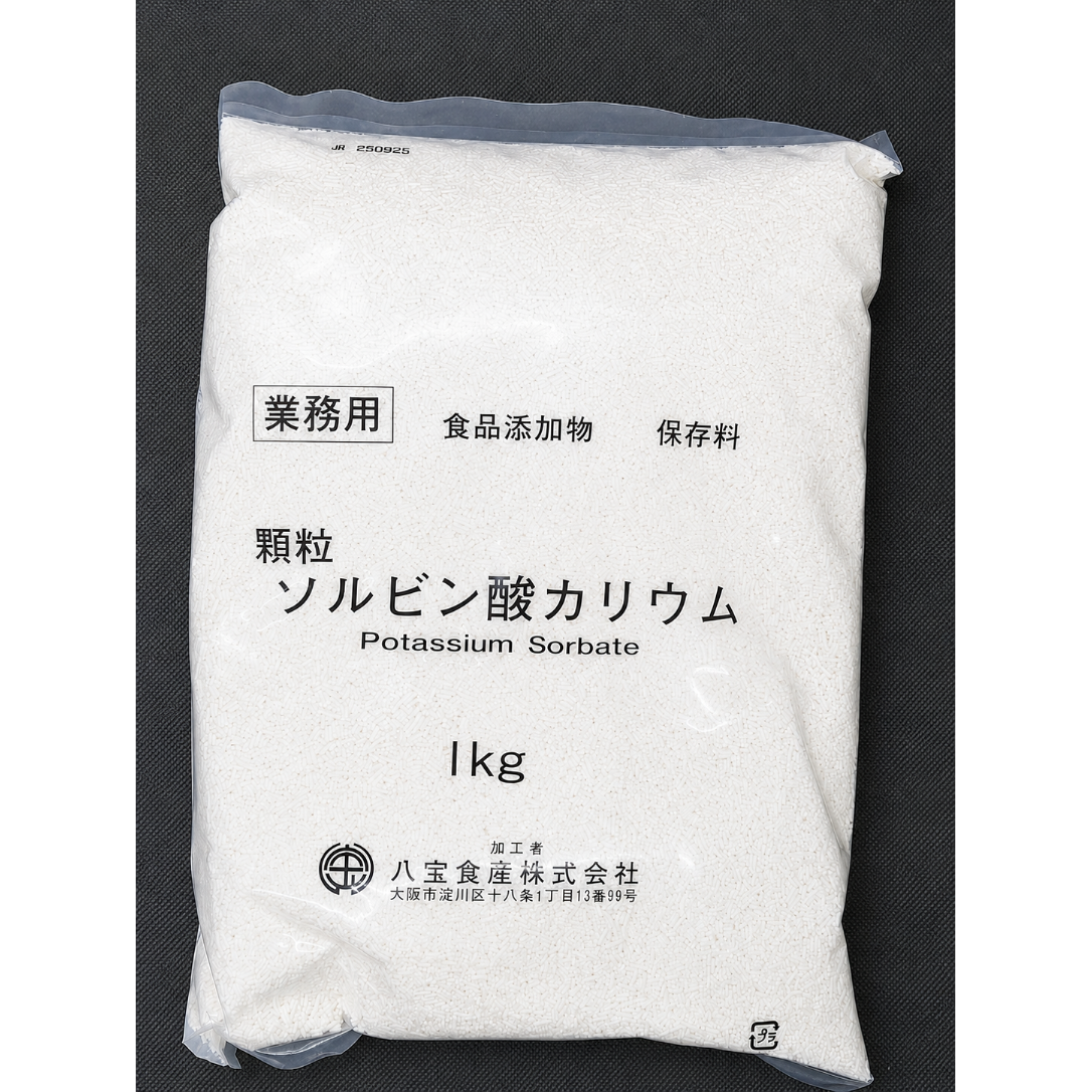 ソルビン 酸