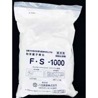 Ｆ・Ｓ-1000 （ファインソフト）2kg