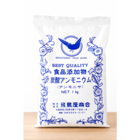 【食品添加物】重炭酸アンモニウム 1kg・2.5kg 小分け 炭酸水素アンモニウム 膨張剤 クッキー・ビスケット用 製菓材料