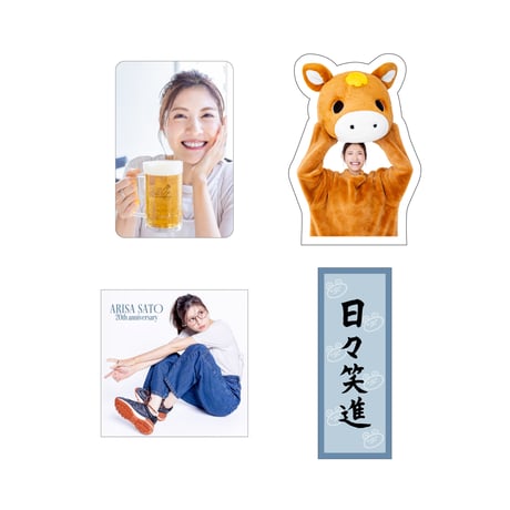 ITEM | SDP+