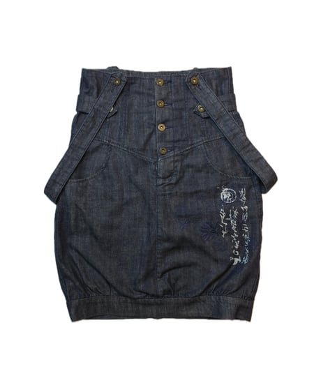 Cashe Cashe designed skirt