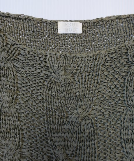 Promod Khaki green top