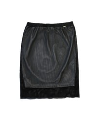 GUESS layered tight skirt