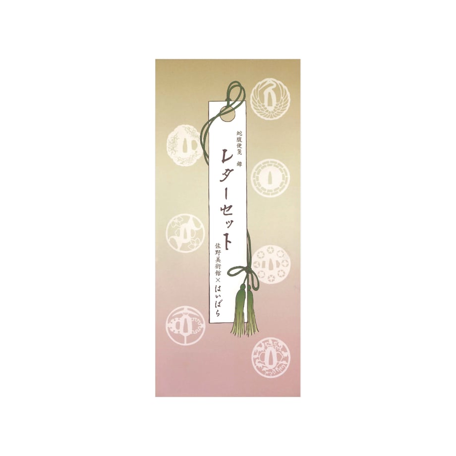 6aaa40e7d515dd3ab5c1ff06