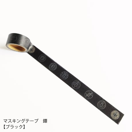 佐野美術館60周年記念セット　【刀剣グッズ　火車切】