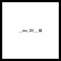 __ms_20___様