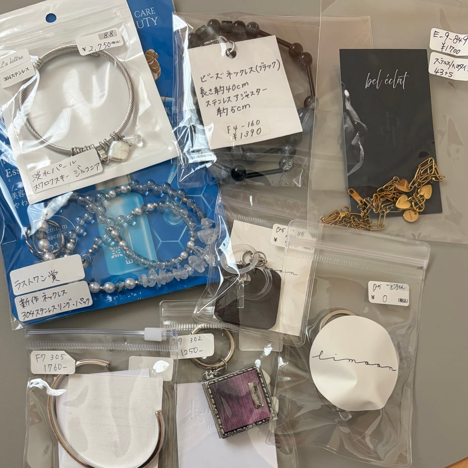6ab207ab91cc93d79c686eb7
