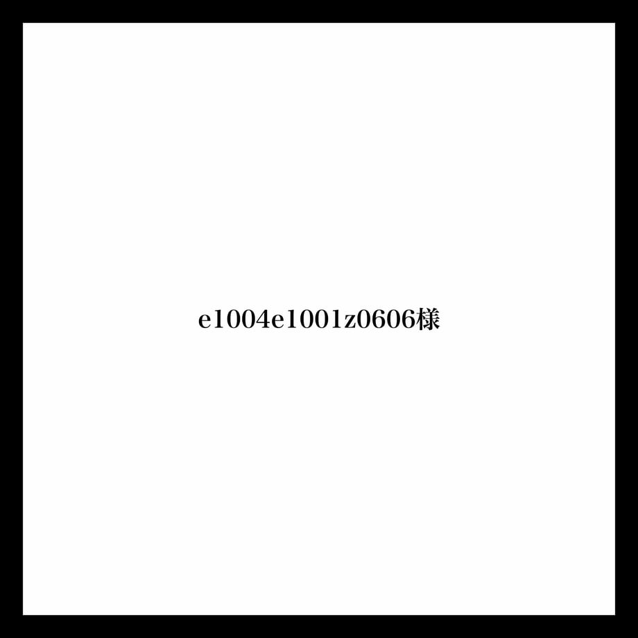 6a601a4123e19019825c3236