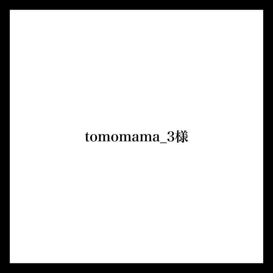 6ab207ab91cc93d79c686eb7