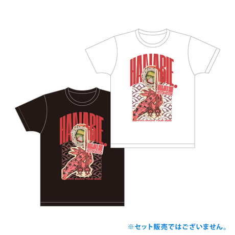 2MAMI TOUR T-Shirt