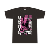 暗黒微笑Tシャツ ヴィンテージ風Ver.