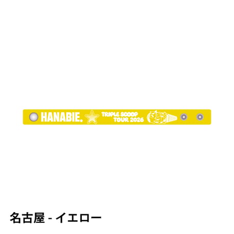 Triple Scoop クリアリストバンド