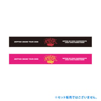 2MAMI ラババン