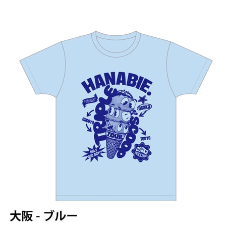 Triple Scoop Tシャツ