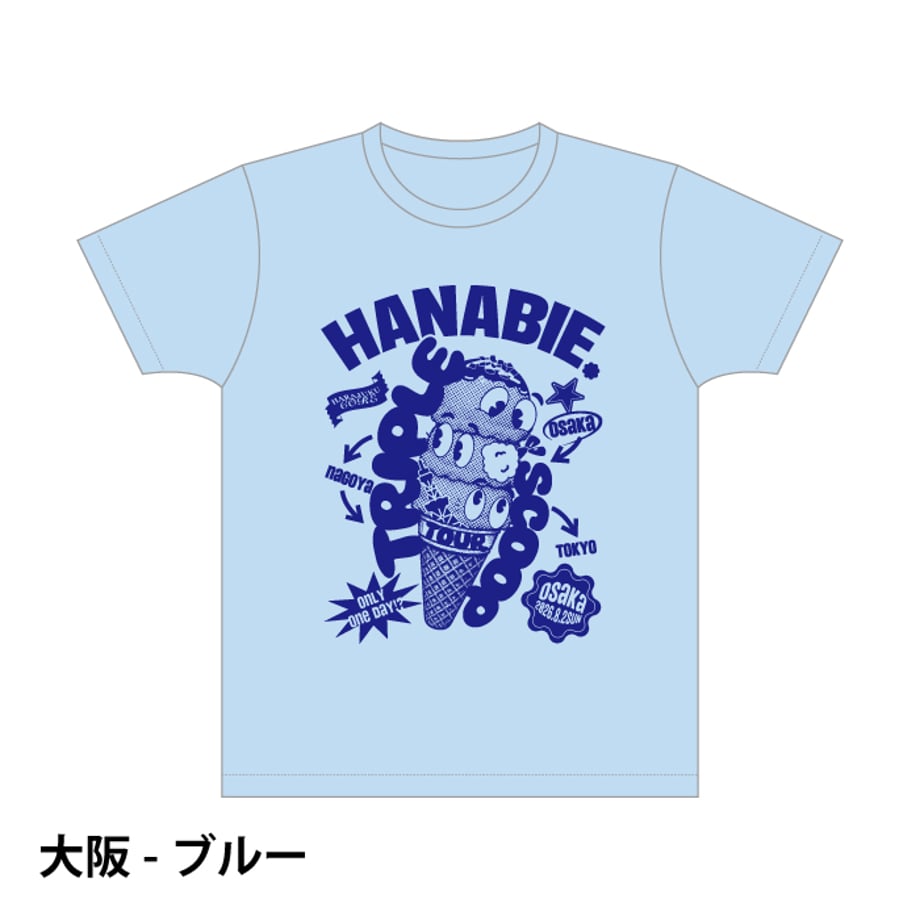 6a5f14fcf55a30a5b217d812