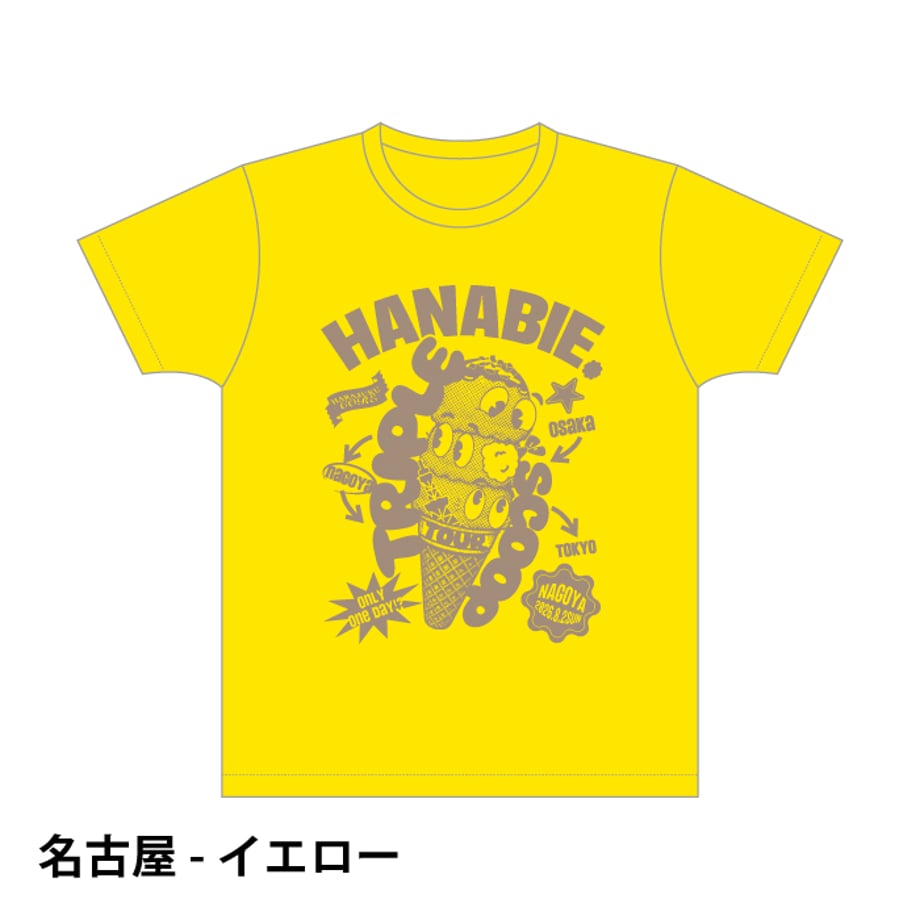 6a5f14fcf55a30a5b217d812