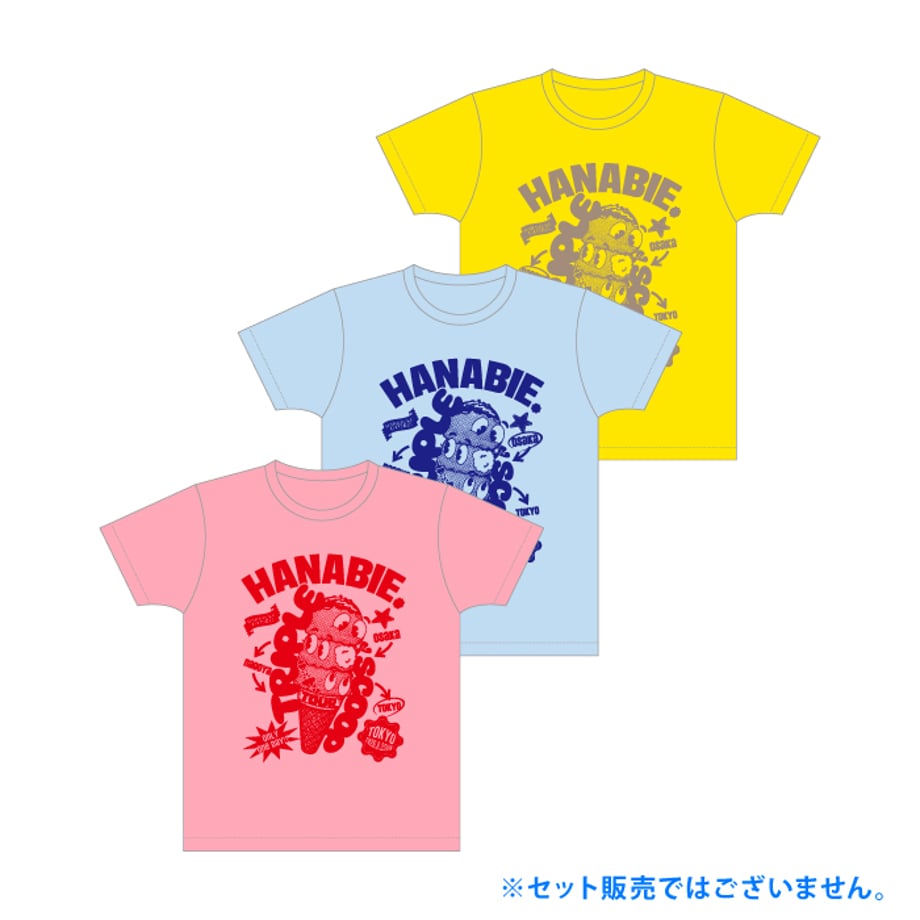 6a5f14fcf55a30a5b217d812