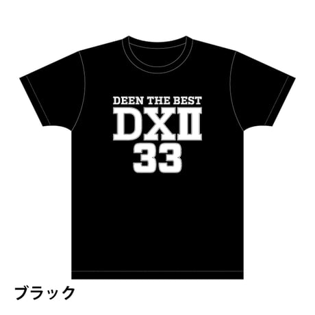 ［DEEN_DXⅡ］Tシャツ