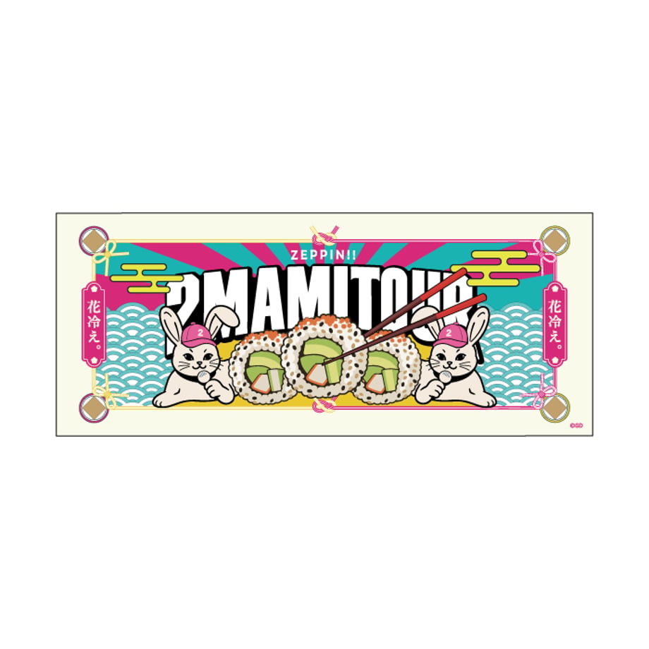 6ab0c48e603aedf74dfbe067