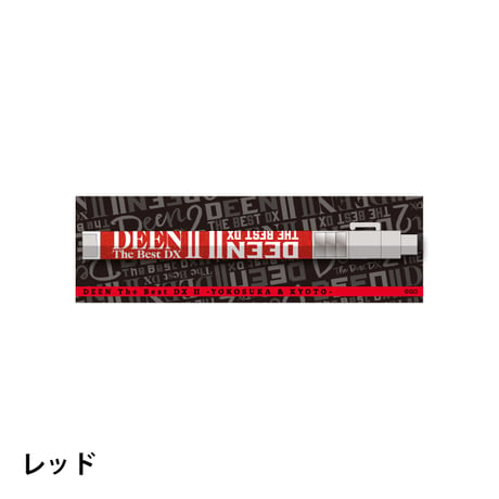 ［DEEN_DXⅡ］ペンライト