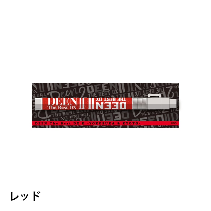 DEEN_DXⅡ］ペンライト | GDアーティストグッズショップ