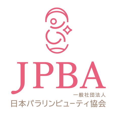 ◆チャレンジドネイリスト・添削チケット◆2026.7月～